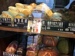 -Juicy Bakery(大学路店)