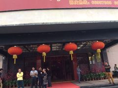 龙泉海鲜酒楼-龙泉海鲜酒楼(龙昆南路店)