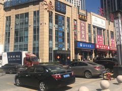 -蓝珊瑚蒸汽海鲜餐厅(龙奥店)