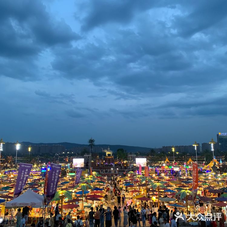 西双版纳星光夜市