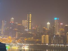 -丽晶轩中餐厅(重庆丽晶酒店)