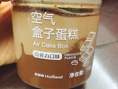 -好利来(团结湖店)