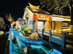 -济南喜来登酒店