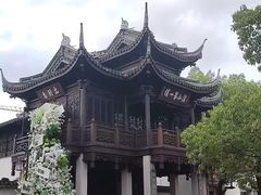 -惠山古镇·寄畅园