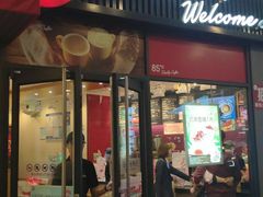 门面-85度C(厦门中华城新店)