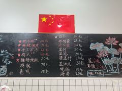 -刘小忙把子肉(北园大街总店)