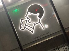 -喜茶(徐州金鹰店)