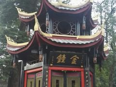 景点-峨眉山报国寺