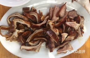 Braised Pork Tripe and Ears