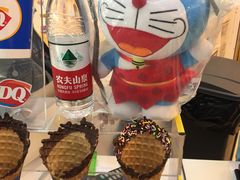 -DQ·蛋糕·冰淇淋(红旗街万达店)