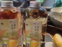 -山食间·中式营养轻餐(保利时光里店)