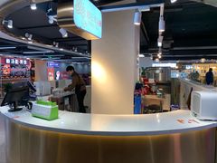 -四云奶盖贡茶(亚贸店)