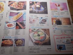 菜单-蜜桃餐厅·江浙融合菜(荟聚购物中心店)