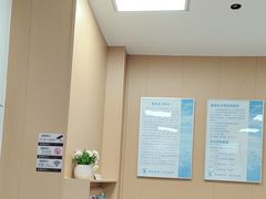 -惠耳听力助听器(南京惠耳国际听力中心)
