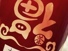 -茶百道(火车南站店)