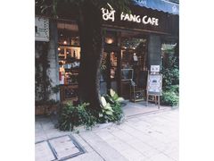 -西关84·History·Art·Cafe