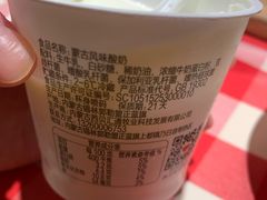 -西贝(上海我格广场店)