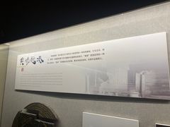 -汉陵苑