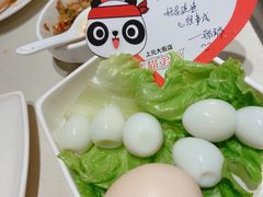 -海底捞火锅(上元大街店)