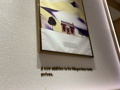 -哈根达斯(万象城店)