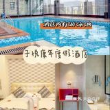 海南三亚超全攻略|新的一年出发