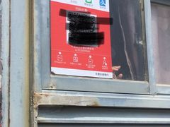 -龙凤头海滨浴场度假村-停车场