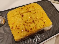 -凯鸽酒楼(振兴街店)