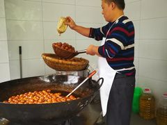 -邓记新一代糖油果子(四川煤管局供销公司职工宿舍店)