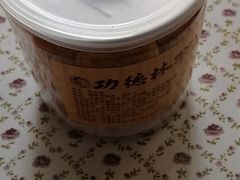 -功德林(南京西路店)