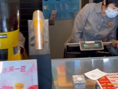 -麦当劳(安立路店)