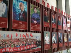 -武汉市民之家