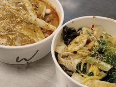-W COLLECTIVE  DESSERT SHOP