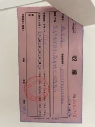 点击看大图 -英泽产后护理中心(南海总店)