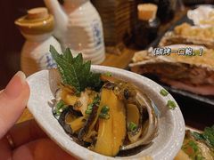 炭烤一口鲍-山葵家居酒屋(天目里店)