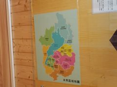 -解个谜沉浸剧情密室(天河店)