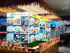 -柴米油盐(土菜院子店)