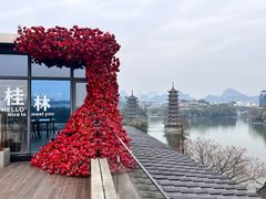 -忆咖啡观景餐厅(桂林象山公园店)