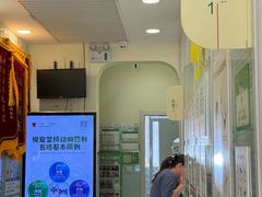 -悦宠凯宝动物医院·牙科·皮肤科(朝阳北路店)