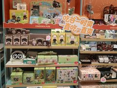 -畹町(住总万科店)