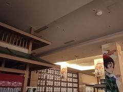 -大江户·温泉洗浴(浑南店)