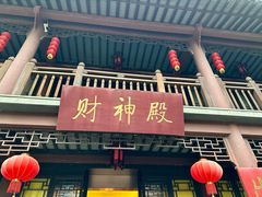 -灵谷景区
