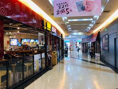 -永旺梦乐城国际商城(北清路店)