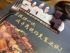 -卢布里西餐厅(总店)