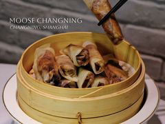 -鹿园 MOOSE(长宁店)