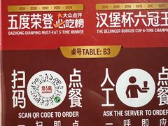 -悠航SLOWBOAT(三里屯店)