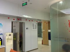 -北京光彩口腔门诊部(慧时欣园店)