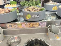 -大橘元自助回转火锅(天河新天地店)