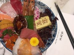 -家贺屋刺身寿司专门店