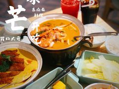 -米泰芒·东南亚料理(体育西店)