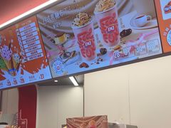 -DQ·蛋糕·冰淇淋(五棵松万达店)